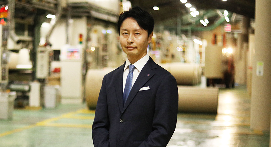 経営理念